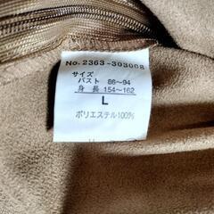 衣類　上の画像