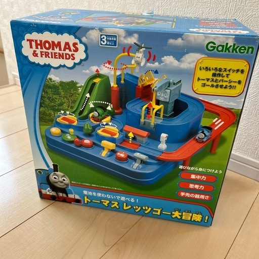 トーマスレッツゴー大冒険！