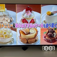 KJ-55A8F 2020年製 4K 有機EL