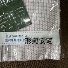 未開封　メンズ　シャツの画像
