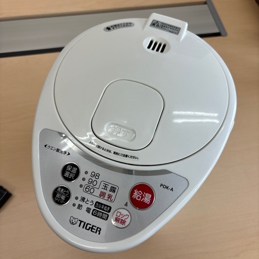 タイガーマイコン電動ポットPDK-A220
