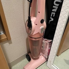 掃除機