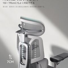 　Hbada E3 Pro　新品組み立て済み　原価６万円超え　 オフィスチェア 椅子 デスクチェ 人間工学 チェア テレワーク 疲れない 人体工学椅 メッシュチェア T字背もたれ 3ゾーンランバーサポート 4Dヘッドレスト 6Dアームレスト 約140度リクライニング メッシュチェア pcチェア パソコンチェア ワークチェア 事務椅子 通気性に優れ 学習用チェア OAチェアホワイト （ 6Dアームレスト オットマン有り）の画像