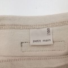 子供服　トップス　100cmの画像