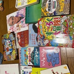 絵本