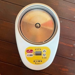 【象印/22年式】ニューマイコン漢方煎じ器⭐︎文火楽々（とろびらんらん）の画像