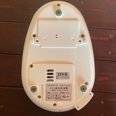 【象印/22年式】ニューマイコン漢方煎じ器⭐︎文火楽々（とろびらんらん）の画像