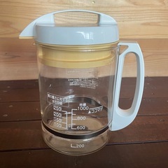 【象印/22年式】ニューマイコン漢方煎じ器⭐︎文火楽々（とろびらんらん）の画像