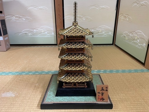 雅趣 桃山作 五重之塔 五円細工