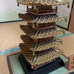 雅趣 桃山作 五重之塔 五円細工の画像