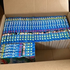 漫画　シュート　1巻〜33巻