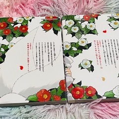 お狐様は乙女をご所望です　全巻セットの画像