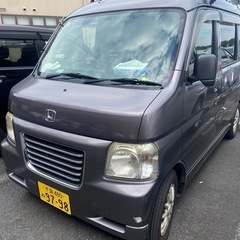 バモスホビオ　タイベル済み車検ロング本編と関係無い営業電話しない...