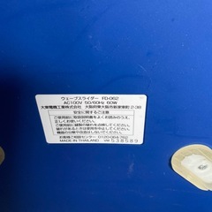 値下げしました健康器具類まとめ の画像