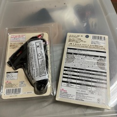 新品 未開封 グルーガン　グルースティック DIY 工作 ハンドメイドの画像