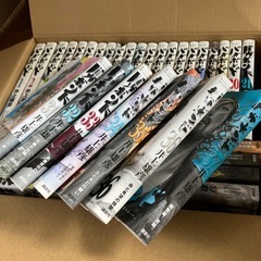 漫画　バガボンド　1巻〜37巻の画像