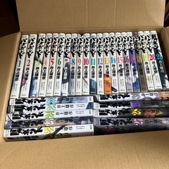 漫画　バガボンド　1巻〜37巻