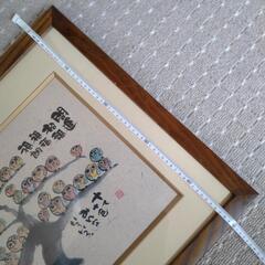 御木幽石(みきゆうせき）メッセージ絵画  額縁の画像