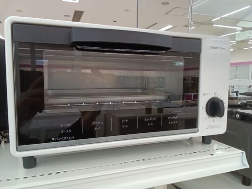 ★ジモティ割あり★ YAMAZEN オーブントースター YTS-S100   動作確認／クリーニング済み TC5794