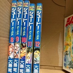 漫画　シュートの画像