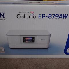 EPSONプリンター EP-879AW