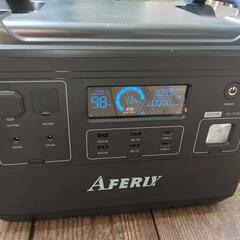 AFERIY ポータブル電源 大容量 リン酸鉄リチウム蓄電池 2000W(サージ4000W)