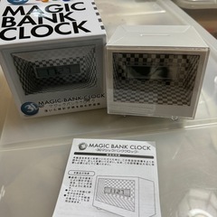 【未使用】おもしろ貯金箱　3D マジックバンククロック 貯金箱 ...