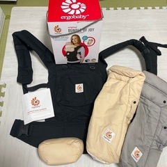 エルゴ　抱っこ紐　インサート２点付き