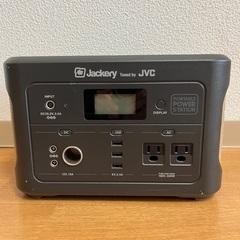 【受け渡し決定】ポータブル電源　JVC(Jackery)　BN-RB6-C　容量626Wh　万能型　ポータブルバッテリー