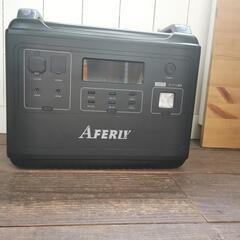 AFERIY ポータブル電源 大容量 リン酸鉄リチウム蓄電池 2000W(サージ4000W)