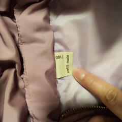 プティマイン　ペプラムダウンコートサイズ100  定価7590円の画像