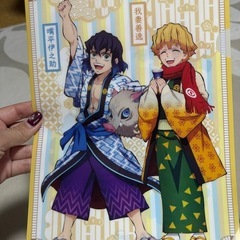 くら寿司 鬼滅の刃 クリアファイル 2枚セットの画像