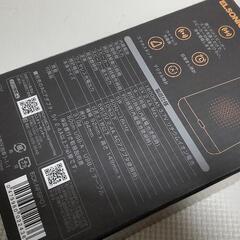 ノジマ ELSONIC 置くだけスピーカー スマホスピーカー 目覚ましタイマー時計 ECK-NFSP01の画像