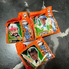 プロ野球助っ人外国人フィギア　GEORGIA