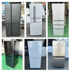 ☘️おまかせ家電5点セット☘️【2015～2018年製】新生活応援💐の画像