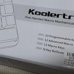Koolertron 赤軸 メカニカル片手キーボード フルプログ...