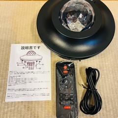 【新品❗️】プラネタリウム✨ 家庭用 星空ライト プロジェクションライト 音楽再生付 癒しの画像