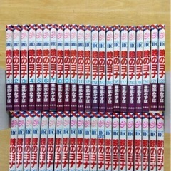 暁のヨナ　最新まで全巻　