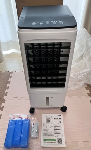 冷風扇 冷風機 移動式エアコン Air cooler サーキュレーター