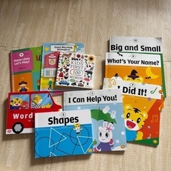 【受付停止】英語　幼児教材　こどもちゃれんじ　絵本の画像
