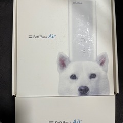 ソフトバンクAir4G