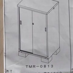 タカヤマ物置　TMR-0813　　の画像