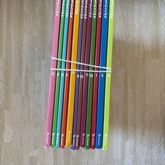 【お譲り先決定】幼児教材　こどもちゃれんじ　絵本の画像