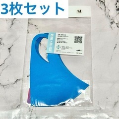 【新品未使用】マスク ATB-UV＋MASK® 高質抗菌 UVカ...