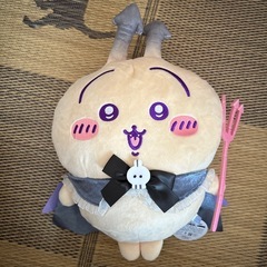 値下げ！新品タグ付き ちいかわうさぎぬいぐるみ