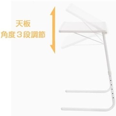 簡易　サイドテーブルの画像