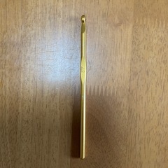 かぎ針　太