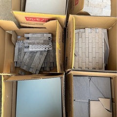 135. 早い者勝ち‼️多種セット‼️最近噂の❓エコカラット廃材...