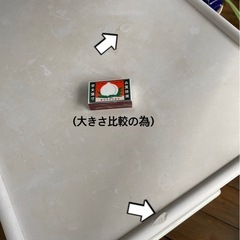 簡易　サイドテーブルの画像