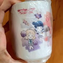 ラブライブ サンシャイン　ぽんぽん湯呑　グッズ